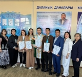Областной конкурс 